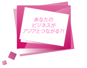 手料理を囲んでおしゃべりもはずむ!
