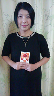 坪山 直美