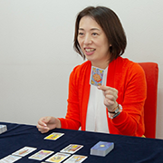 三村 綾子